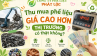 Thu mua phế liệu giá cao hơn thị trường có thật không? Thu mua phế liệu giá cao hơn thị trường có thật không?